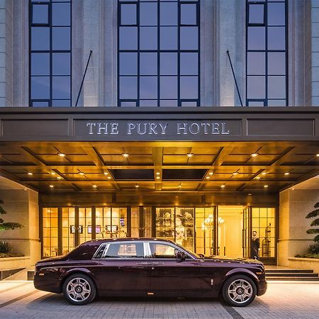 The Pury Hotel Yiwu  Exterior foto