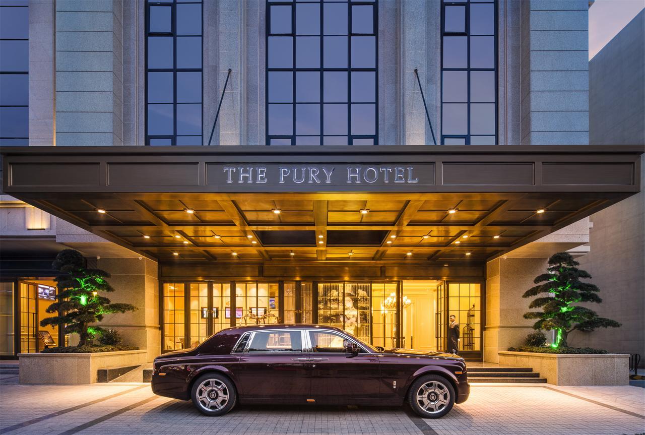 The Pury Hotel Yiwu  Exterior foto